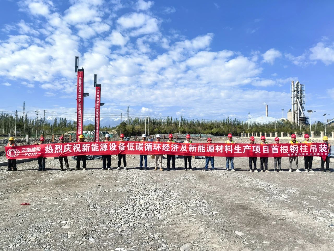 1756430014892375.jpg 微信图片_20250829085318.jpg