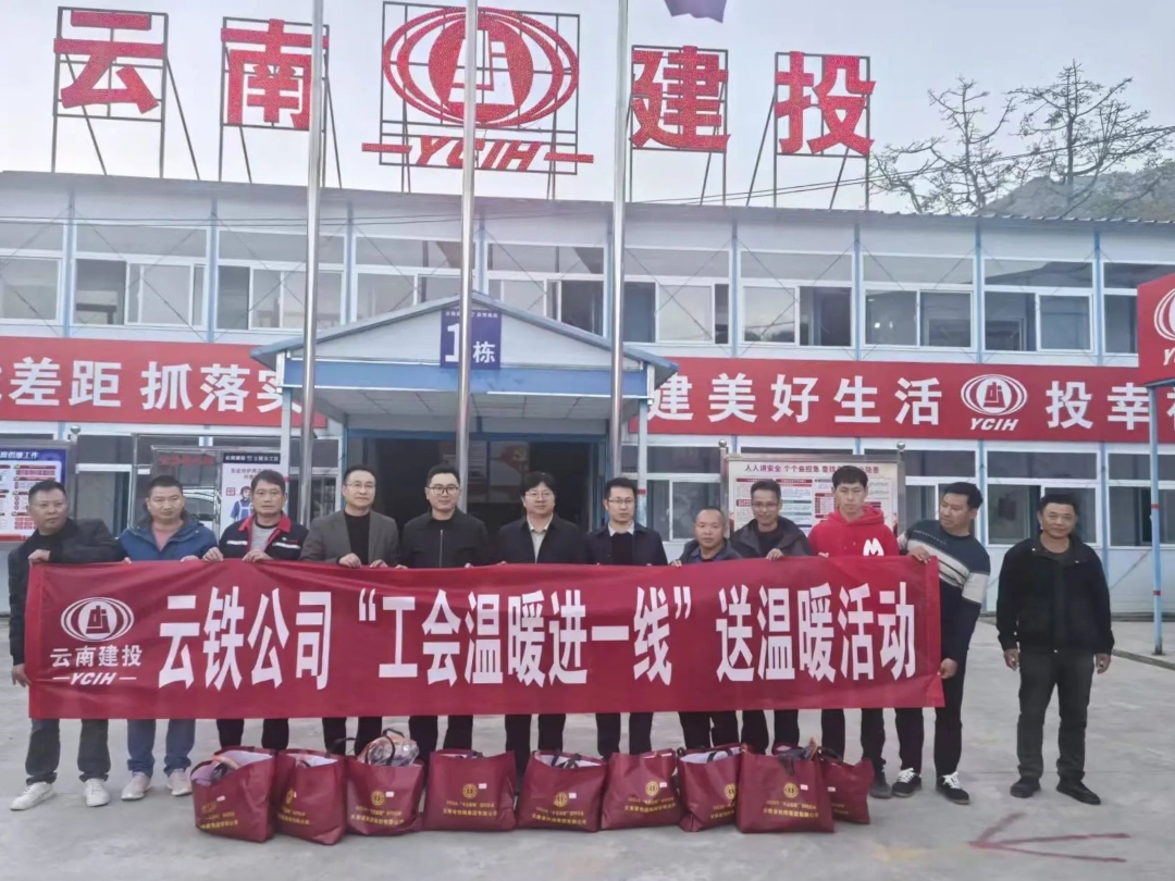 1767486418538945.jpg 微信图片_2026-01-04_082548_134 (2).jpg