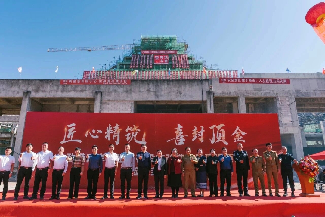 1767488011530534.jpg 微信图片_2026-01-04_085225_614 (2).jpg